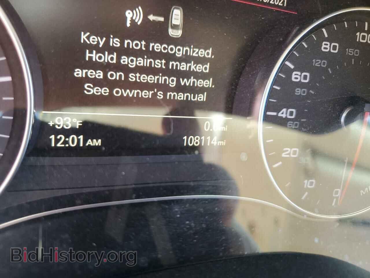 2012 AUDI A7 - VIN: WAUYGAFC4CN178293 - Фото 8