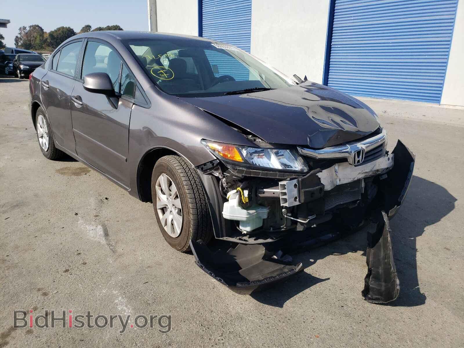 Фотография 19XFB2F58CE342262 - HONDA CIVIC 2012