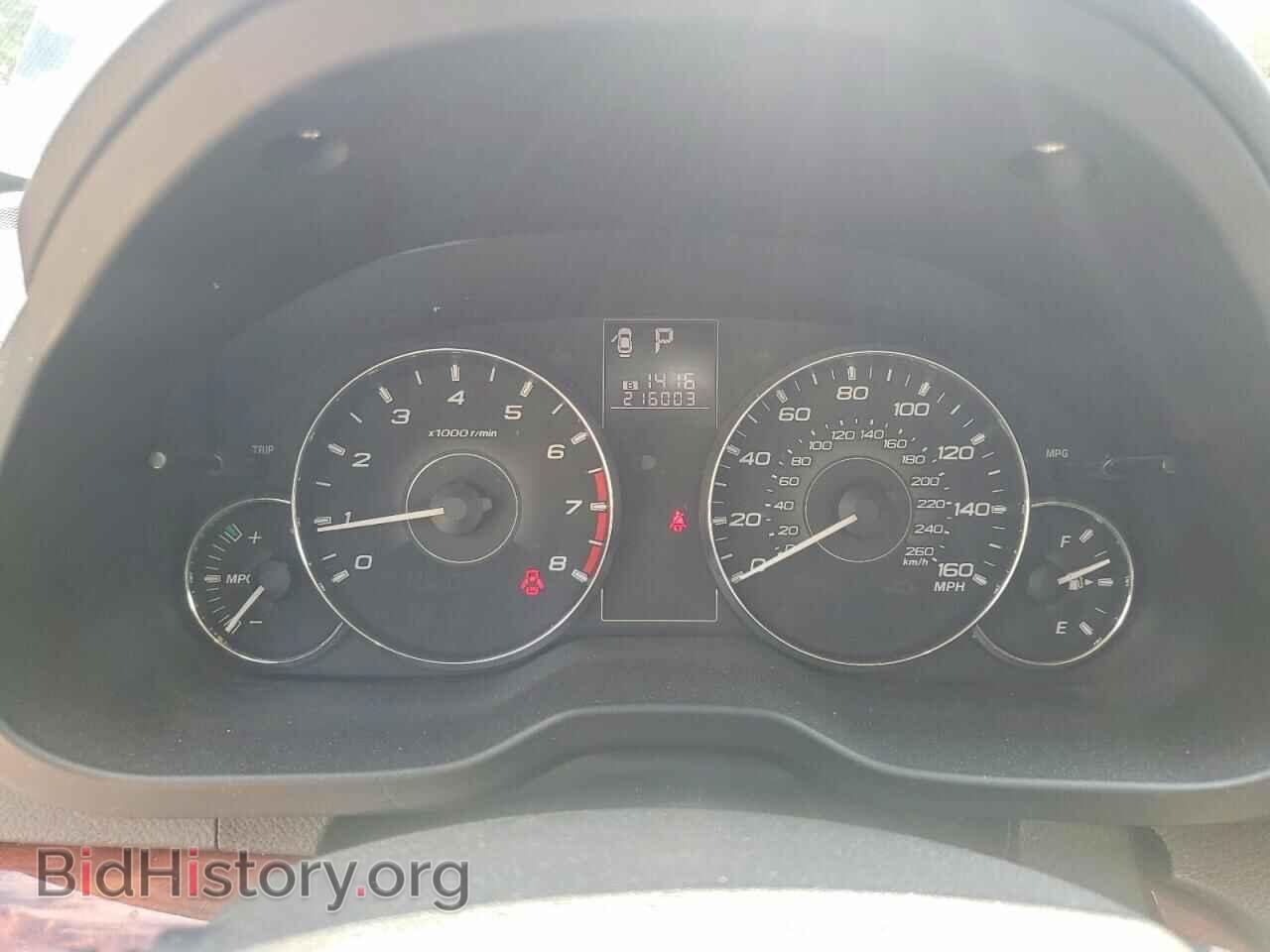 2011 SUBARU OUTBACK - VIN: 4S4BRELC8B2329940 - Photo 9