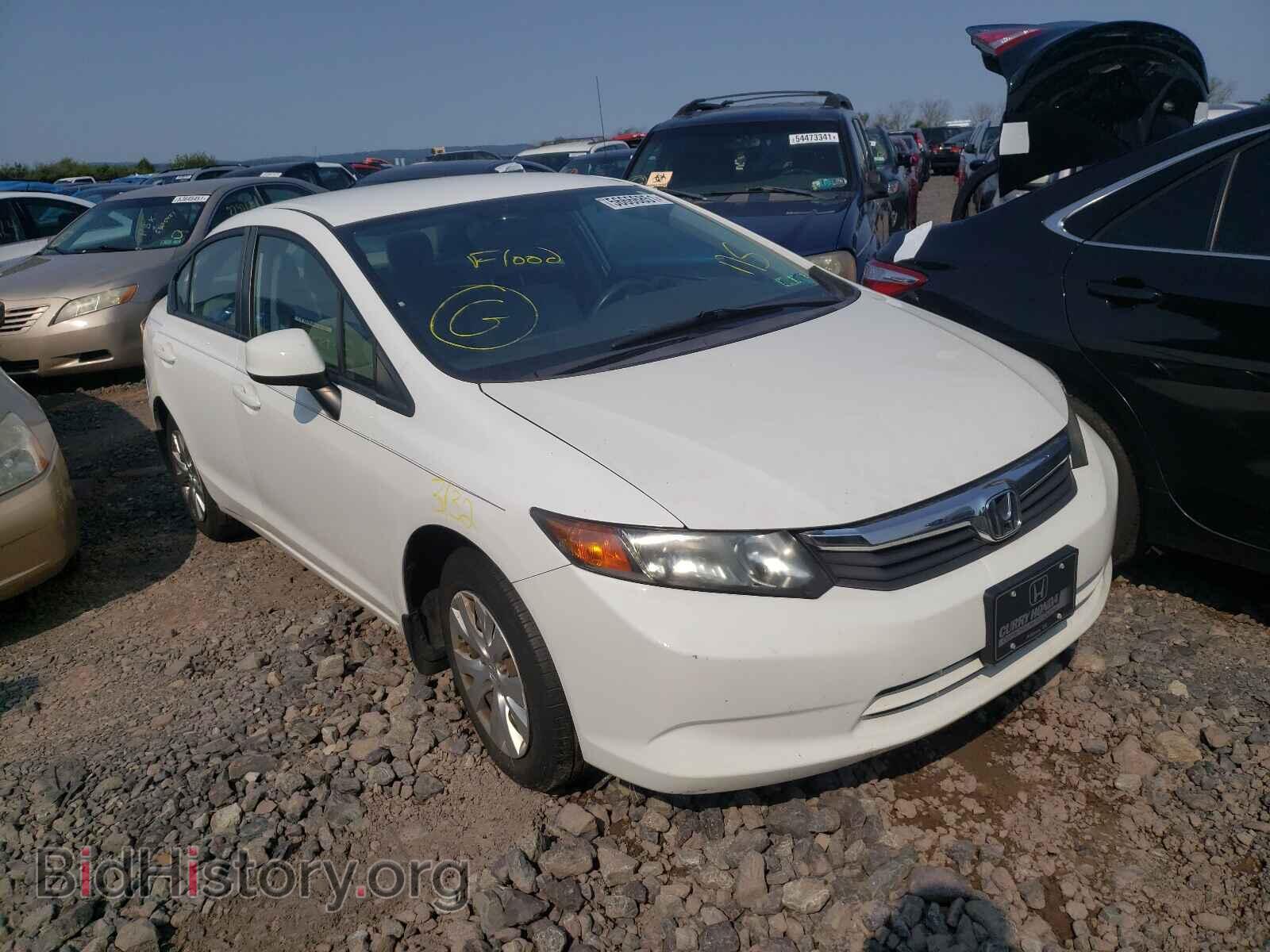 Фотография 19XFB2F57CE014539 - HONDA CIVIC 2012