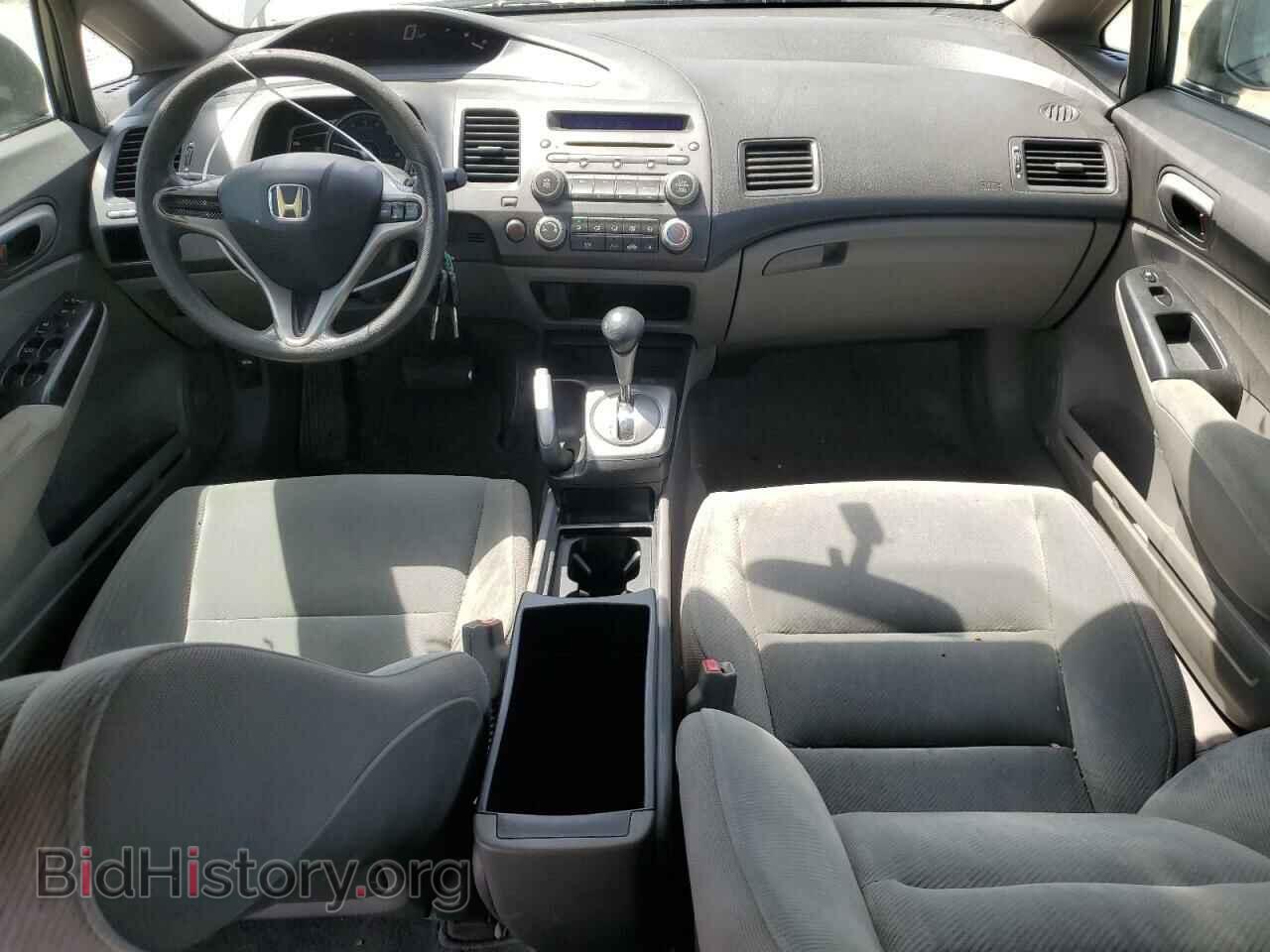2009 HONDA CIVIC - VIN: 2HGFA16529H314968 - Фото 8