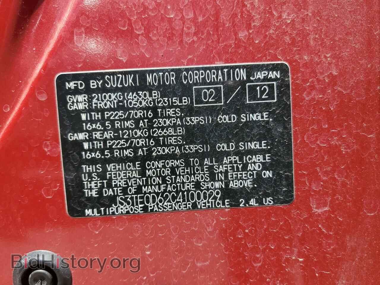 2012 SUZUKI GR VITARA - VIN: JS3TE0D62C4100029 - Photo 13