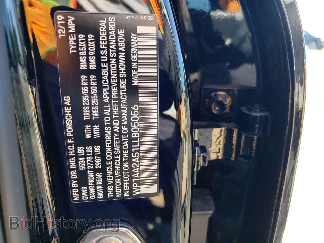 2020 PORSCHE MACAN - VIN: WP1AA2A51LLB05056 - Фото 14