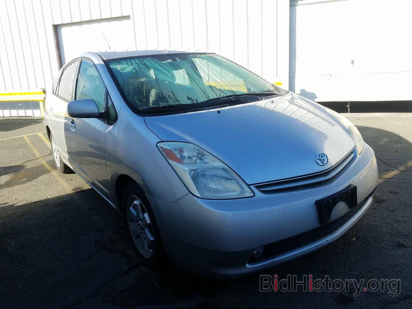 Photo JTDKB20U757006006 - TOYOTA PRIUS 2005