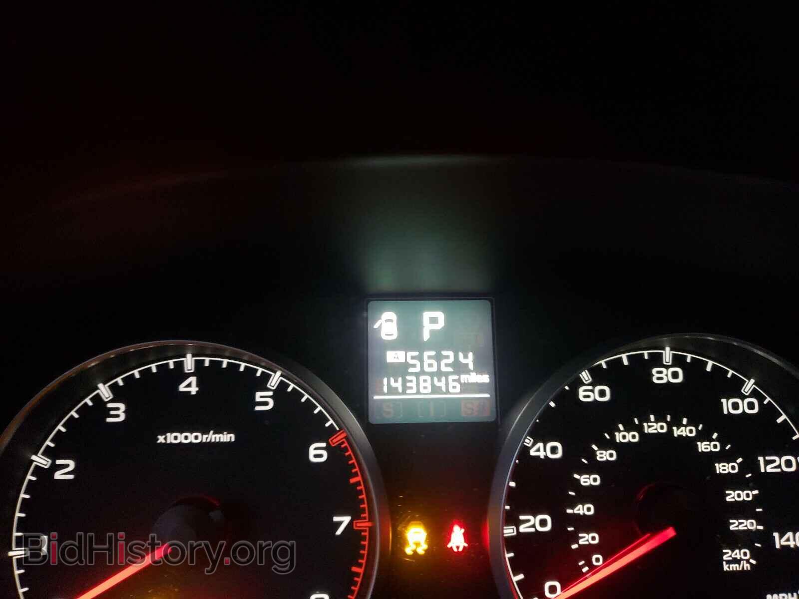 2013 SUBARU OUTBACK - VIN: 4S4BRCCC0D3325172 - Фото 8
