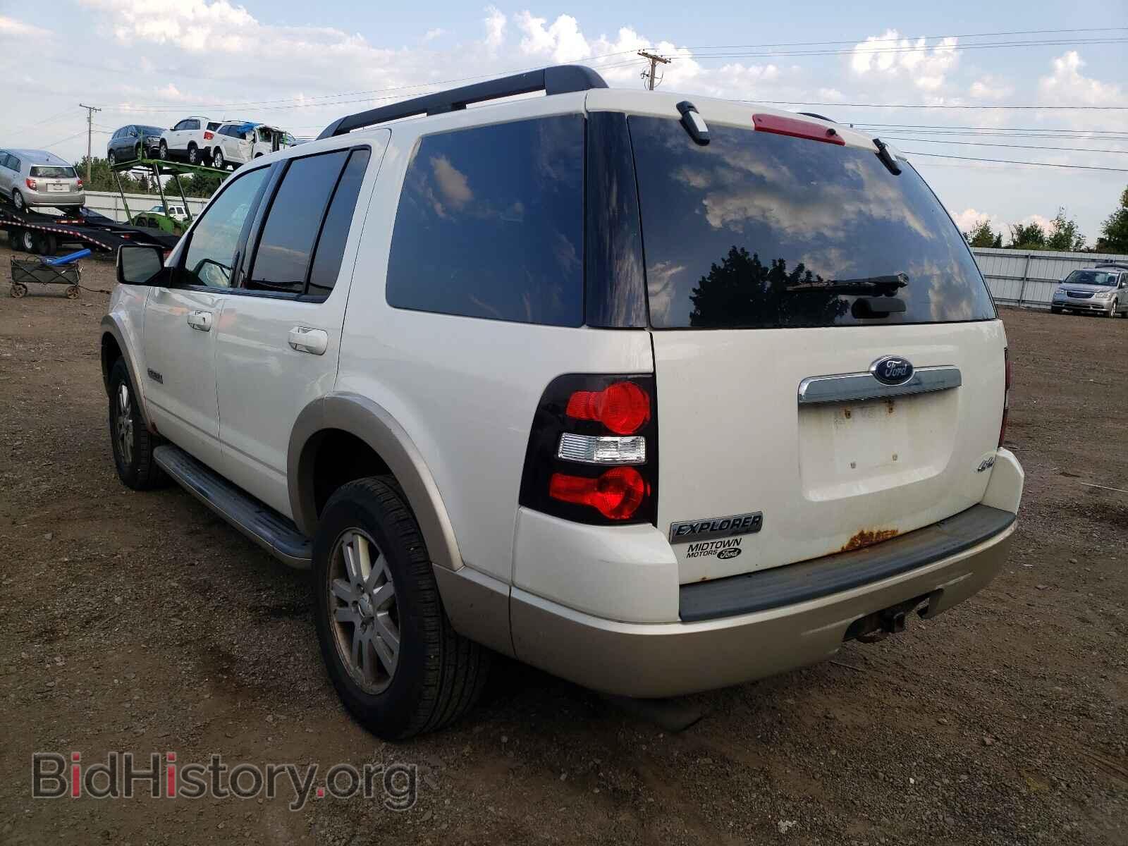 2008 FORD EXPLORER - VIN: 1FMEU74E28UA82189 - Фото 3
