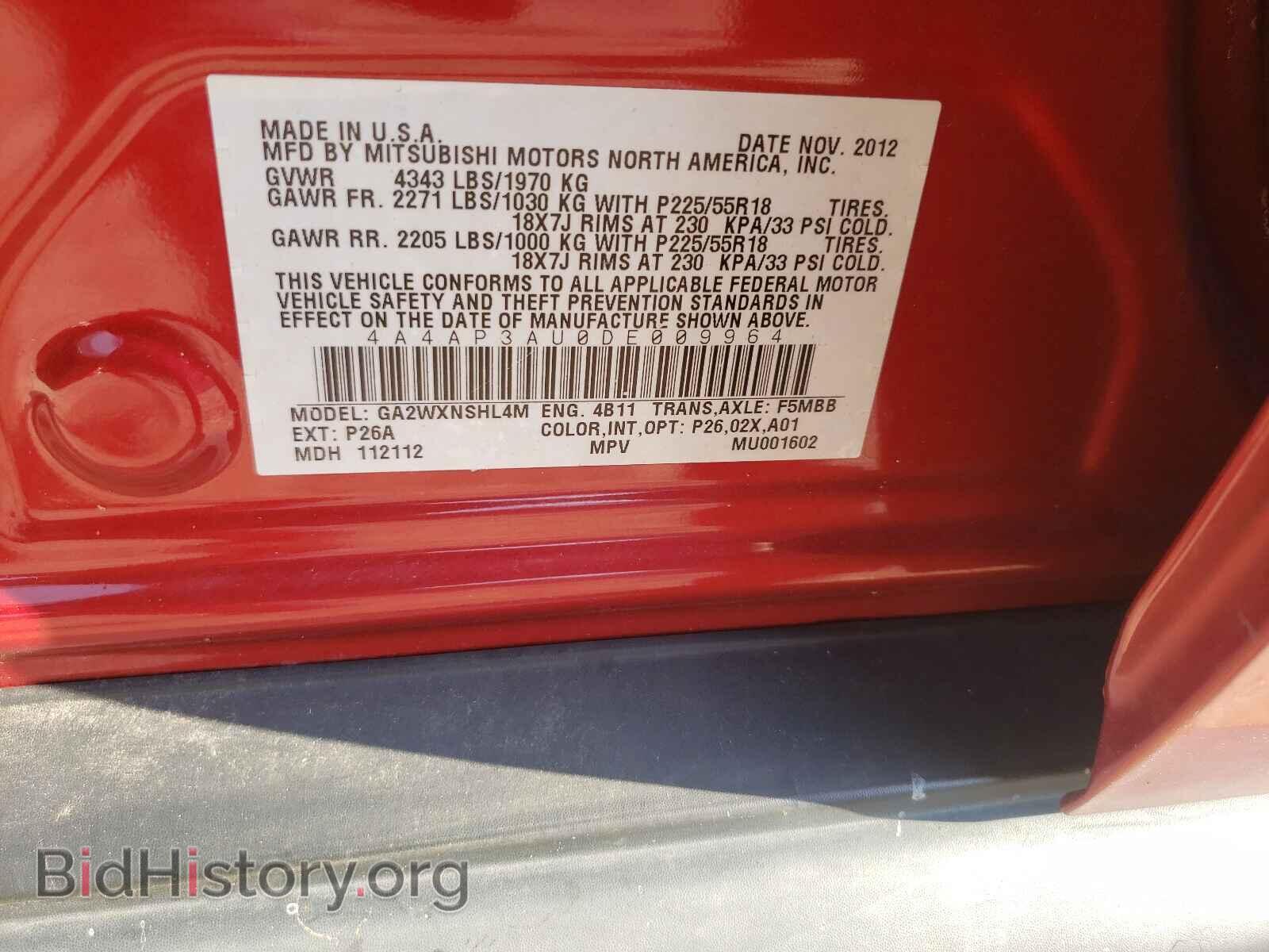 2013 MITSUBISHI OUTLANDER - VIN: 4A4AP3AU0DE009964 - Фото 10