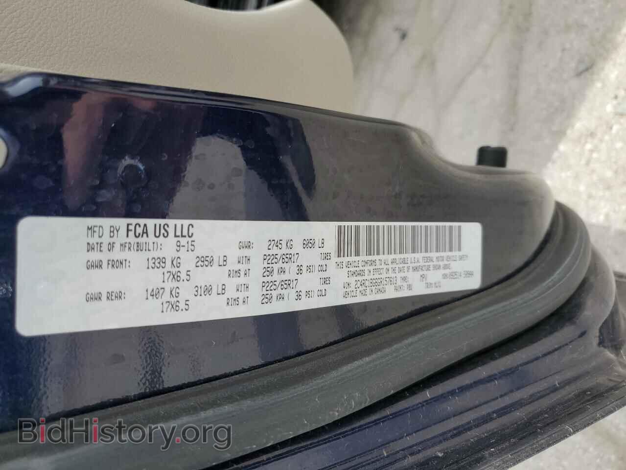 2016 CHRYSLER MINIVAN - VIN: 2C4RC1BG6GR157613 - Photo 13
