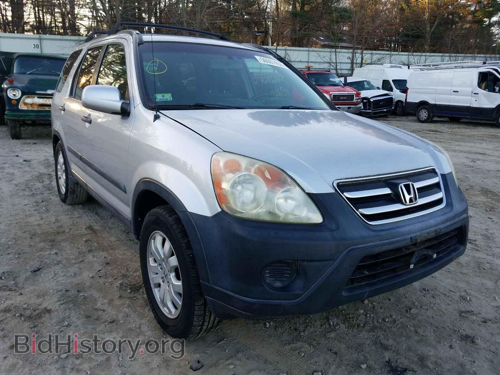 Photo SHSRD78836U428890 - HONDA CRV 2006