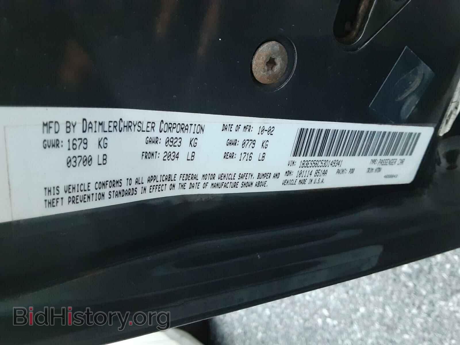 2003 DODGE NEON - VIN: 1B3ES56C53D149341 - Фото 10