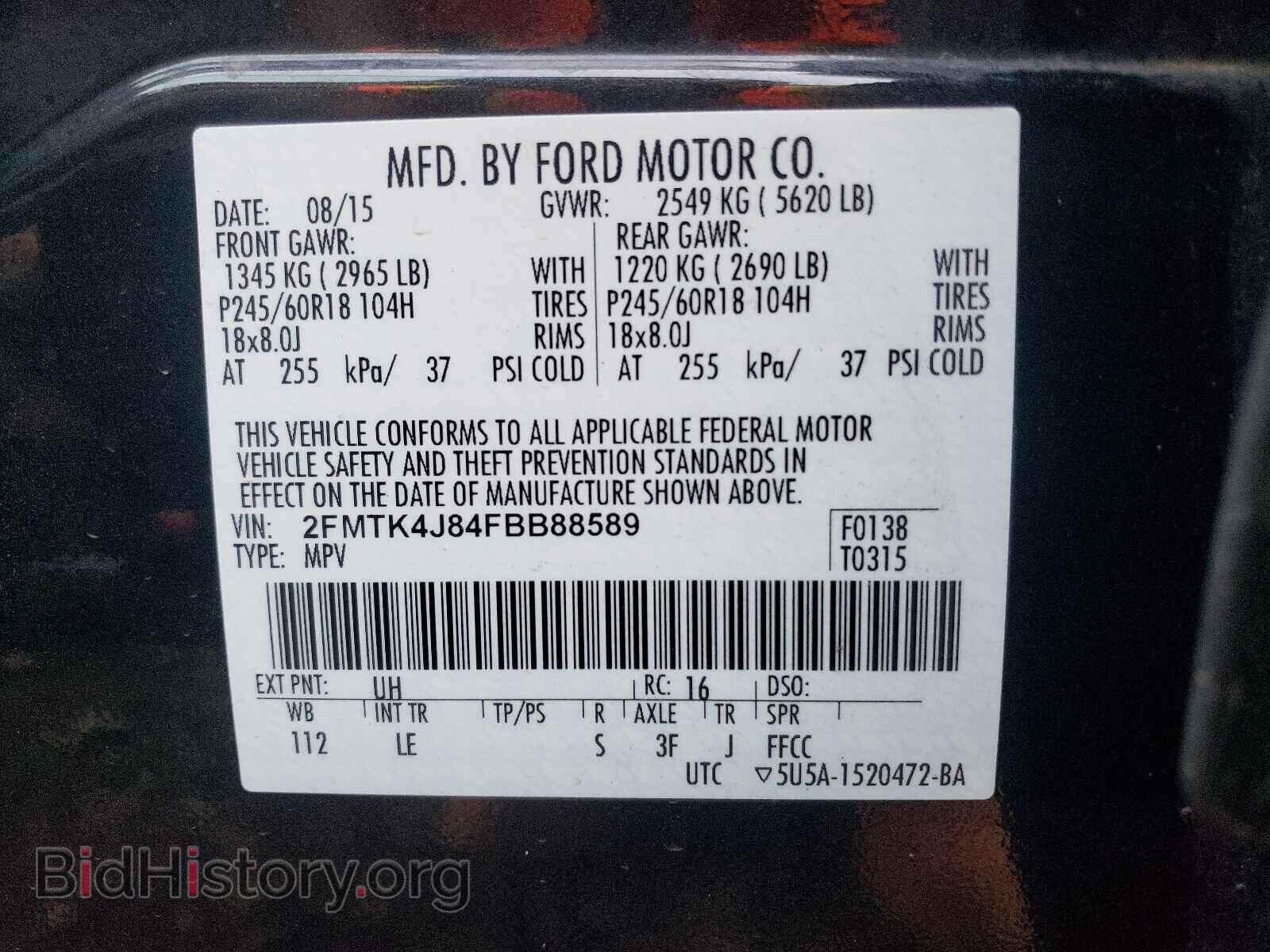 2015 FORD EDGE - VIN: 2FMTK4J84FBB88589 - Photo 10