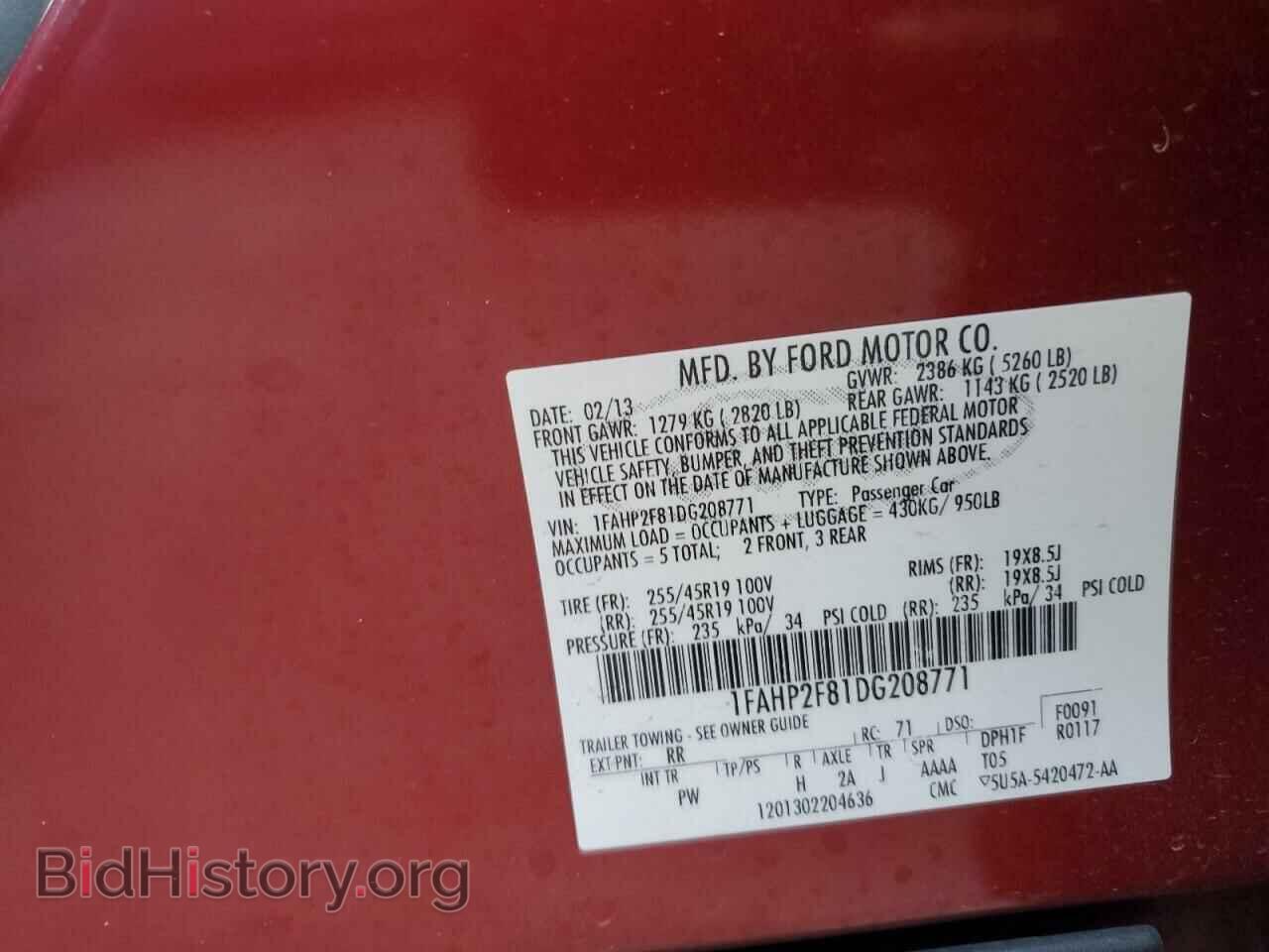 2013 FORD TAURUS - VIN: 1FAHP2F81DG208771 - Фото 12