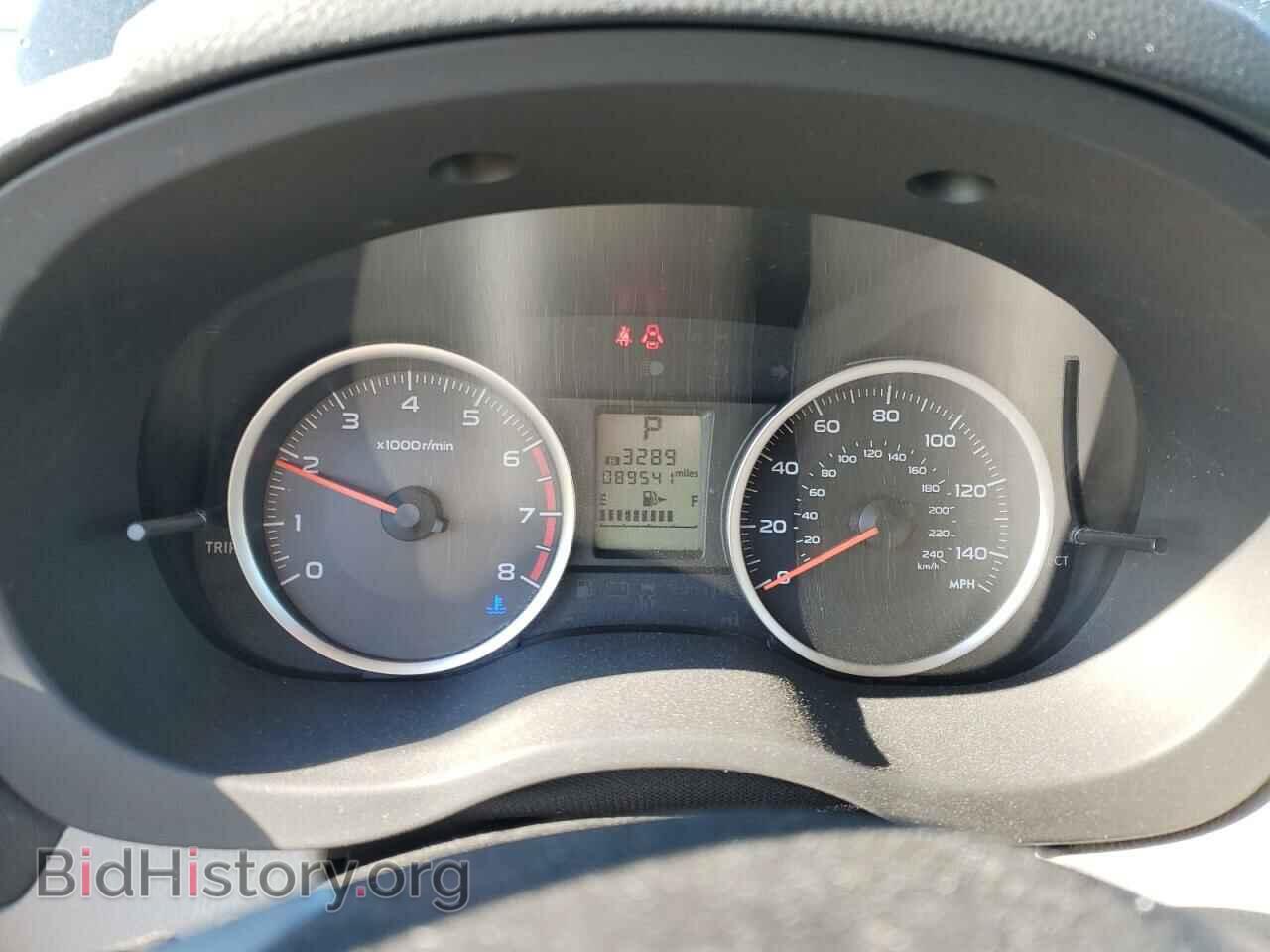 2014 SUBARU FORESTER - VIN: JF2SJAEC6EH547069 - Фото 9