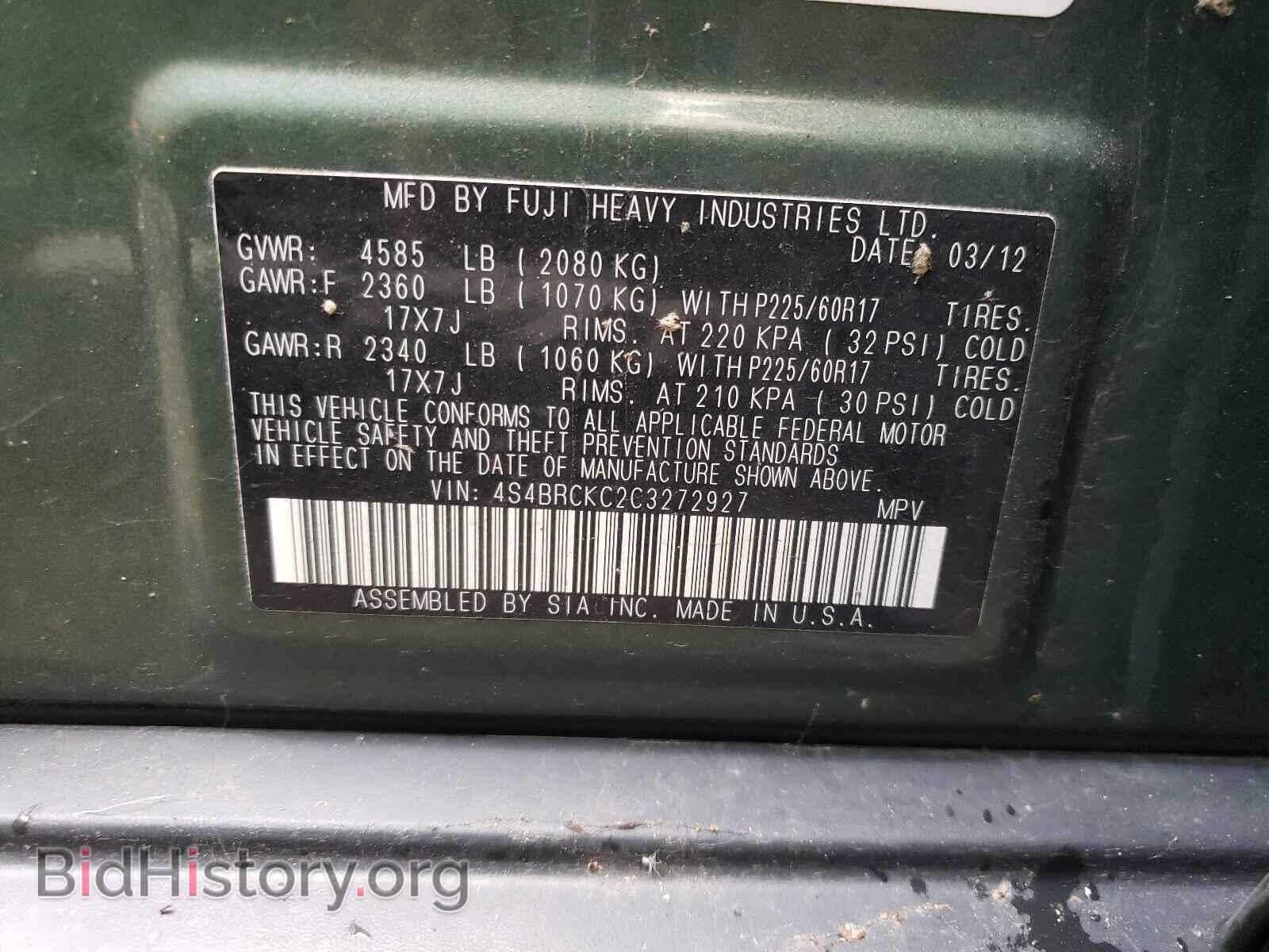 2012 SUBARU OUTBACK - VIN: 4S4BRCKC2C3272927 - Photo 10