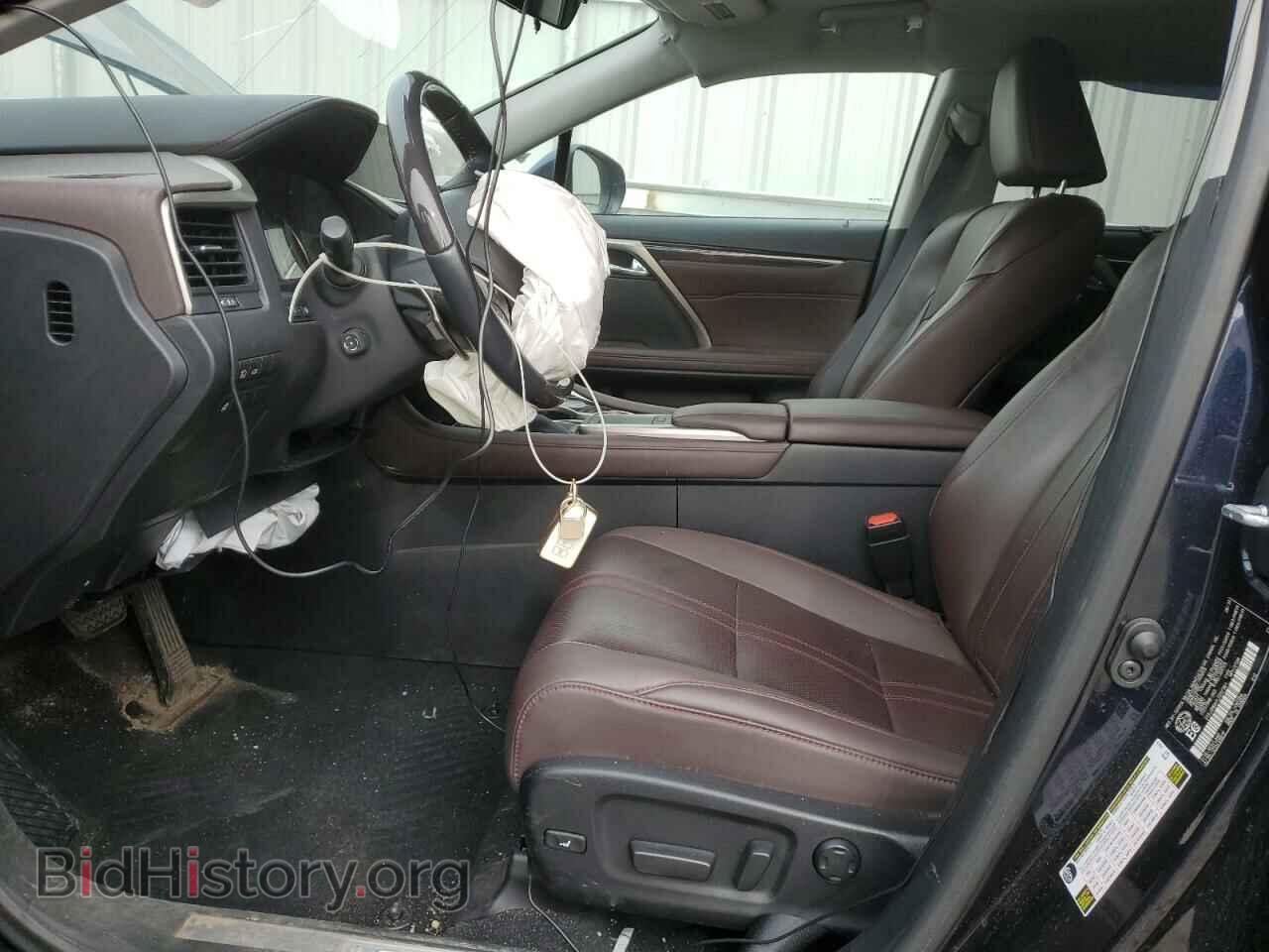 2020 LEXUS RX350 - VIN: 2T2JZMDA7LC257361 - Фото 7