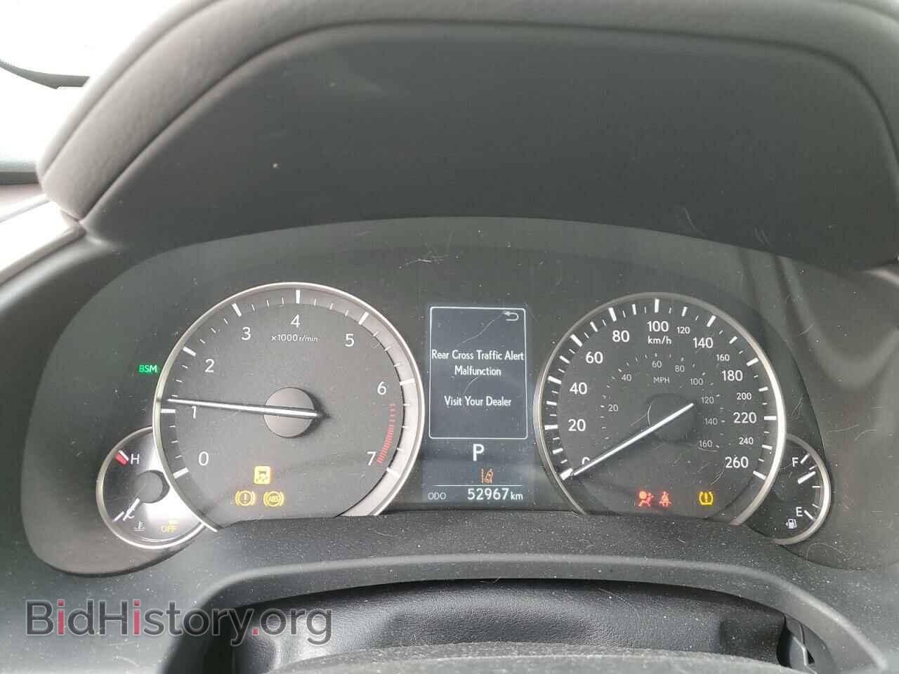2020 LEXUS RX350 - VIN: 2T2JZMDA7LC257361 - Фото 9