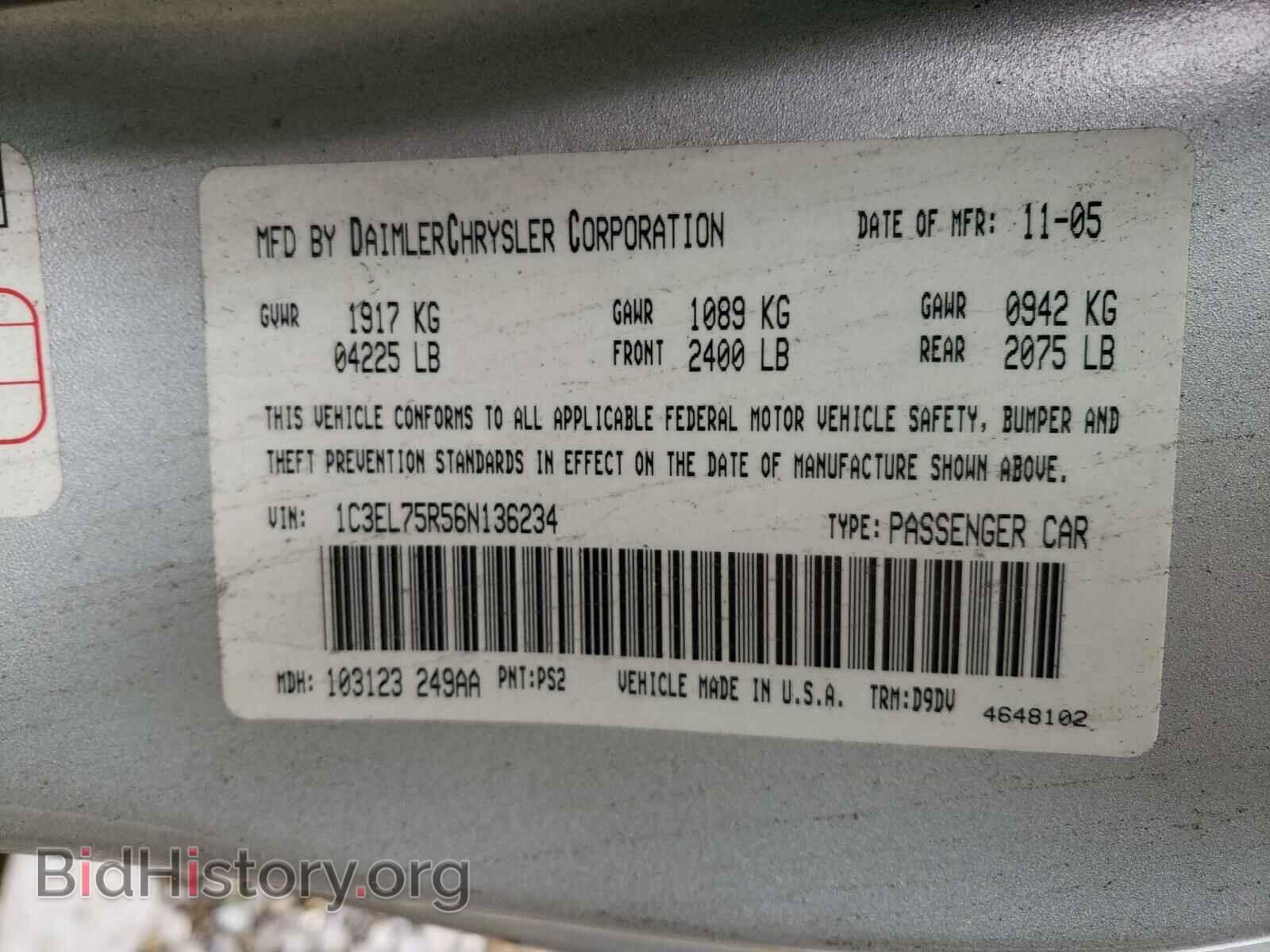 2006 CHRYSLER SEBRING - VIN: 1C3EL75R56N136234 - Фото 10