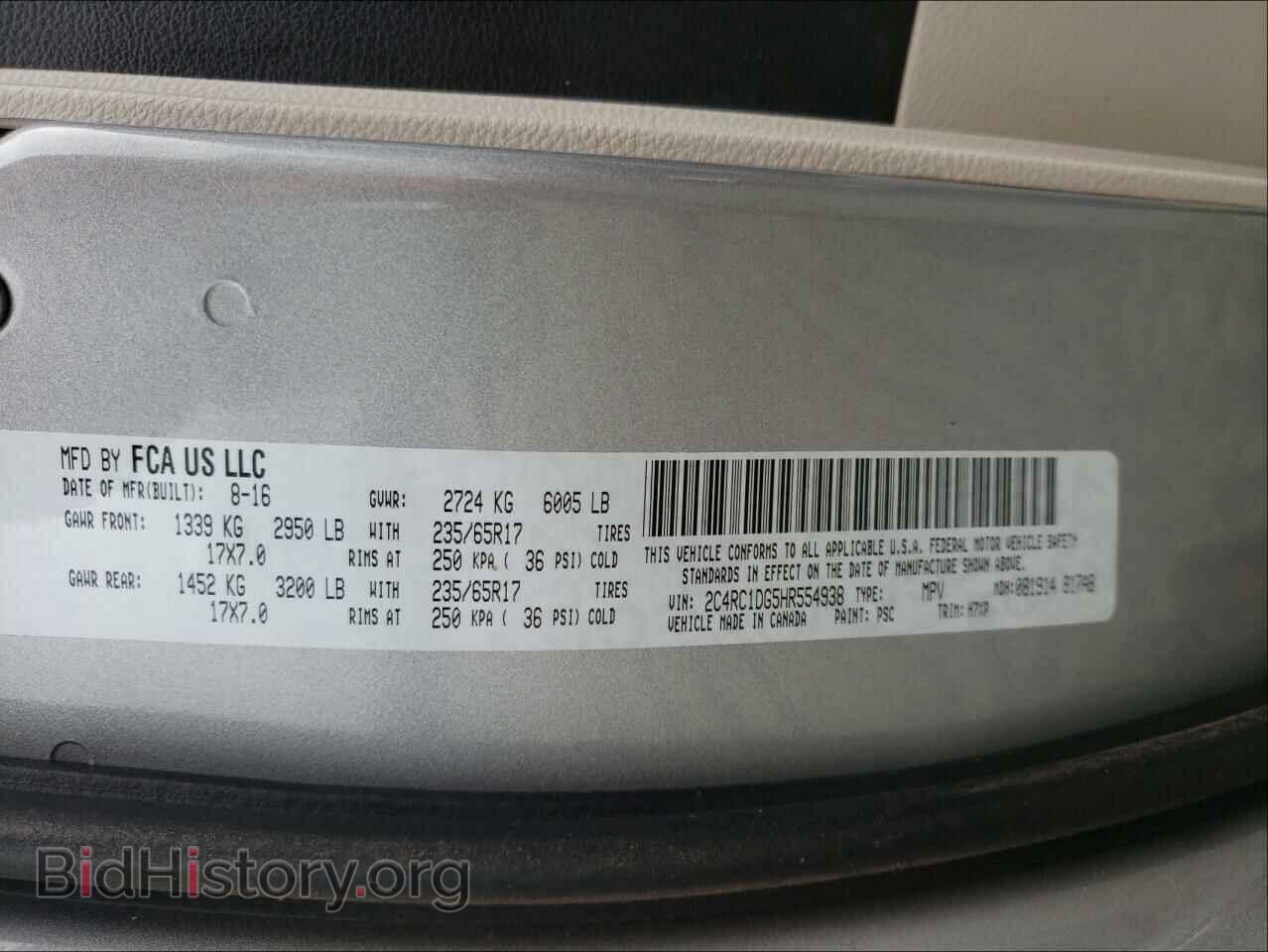 2017 CHRYSLER PACIFICA - VIN: 2C4RC1DG5HR554938 - Photo 10