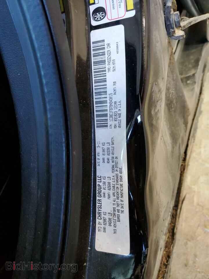 2011 CHRYSLER 200 - VIN: 1C3BC1FB7BN543015 - Фото 10