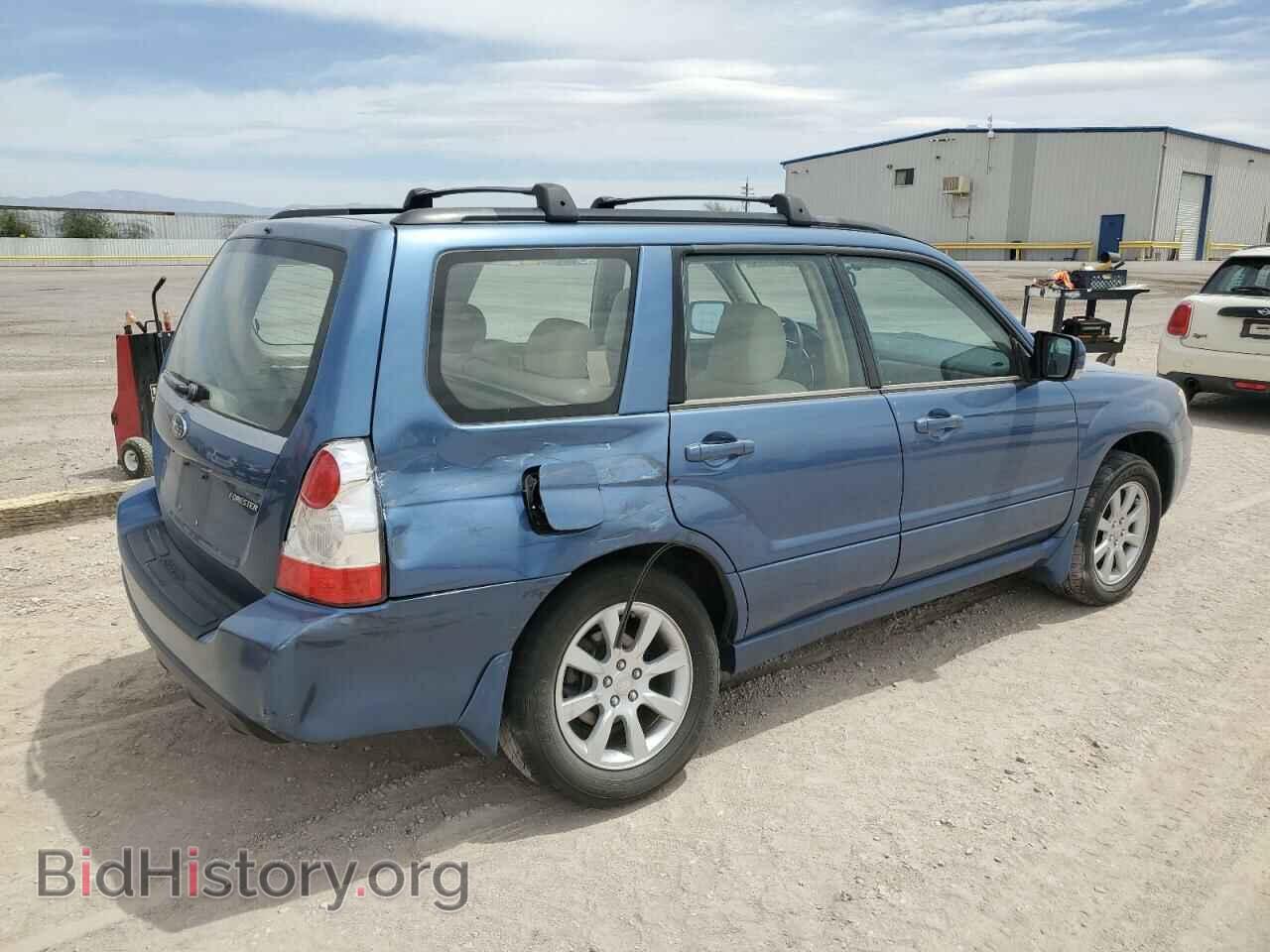 2007 SUBARU FORESTER - VIN: JF1SG65687G711084 - Фото 3
