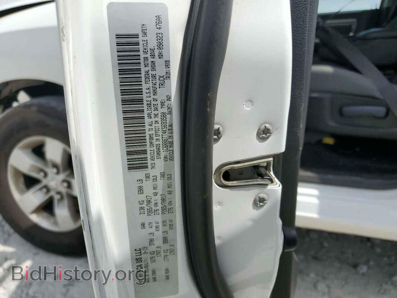 2019 RAM 1500 - VIN: 1C6RR6TT4KS693580 - Фото 12