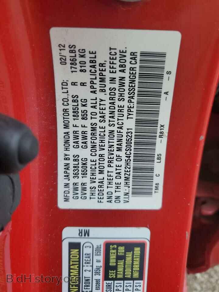 2012 HONDA INSIGHT - VIN: JHMZE2H54CS005231 - Фото 12