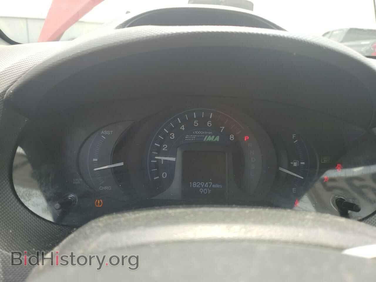 2012 HONDA INSIGHT - VIN: JHMZE2H54CS005231 - Фото 9