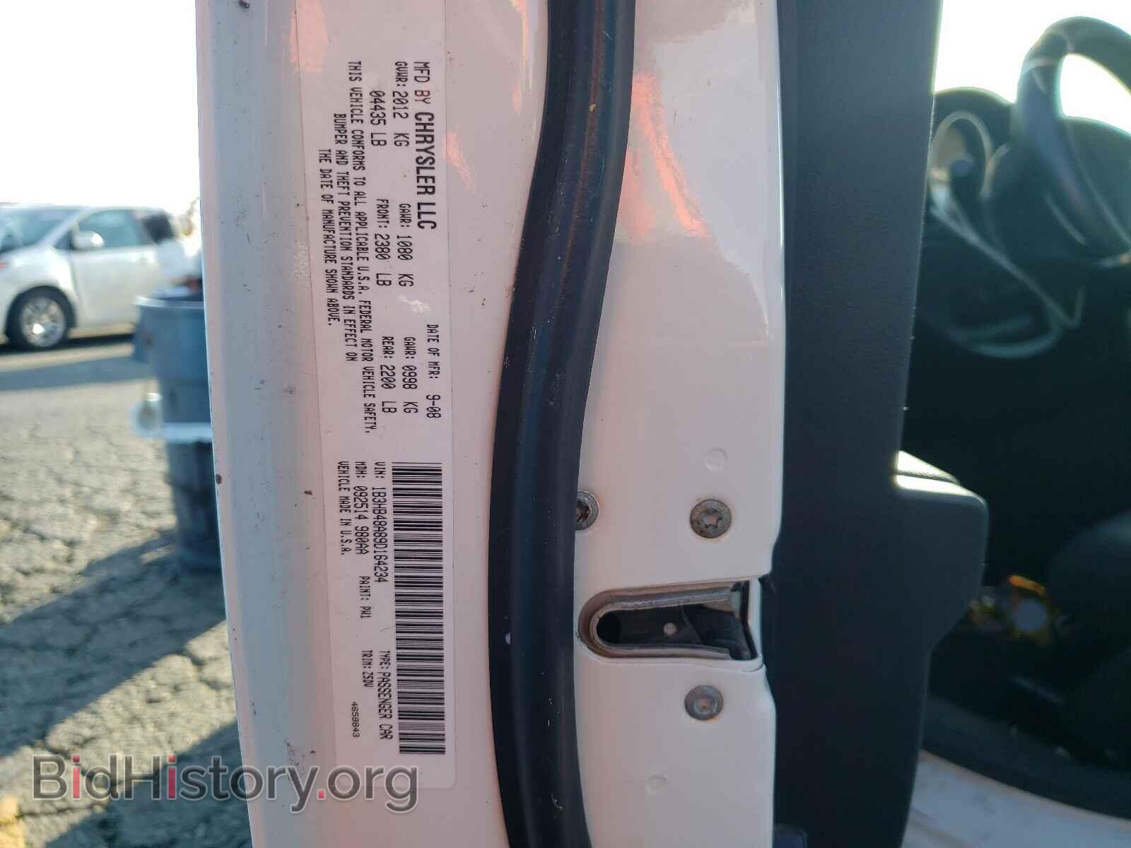 2009 DODGE CALIBER - VIN: 1B3HB48A89D164234 - Фото 10