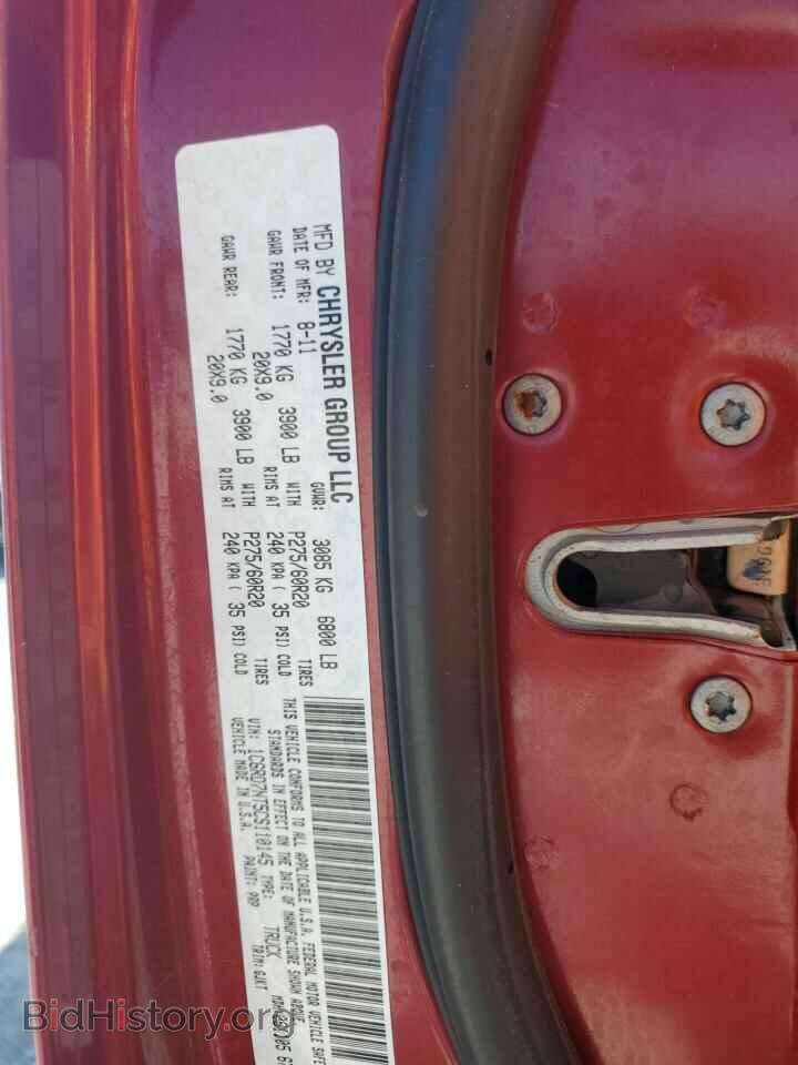 2012 DODGE All Models - VIN: 1C6RD7NT5CS110145 - Photo 12