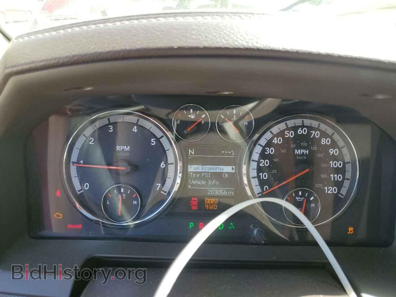 2012 DODGE All Models - VIN: 1C6RD7NT5CS110145 - Photo 9
