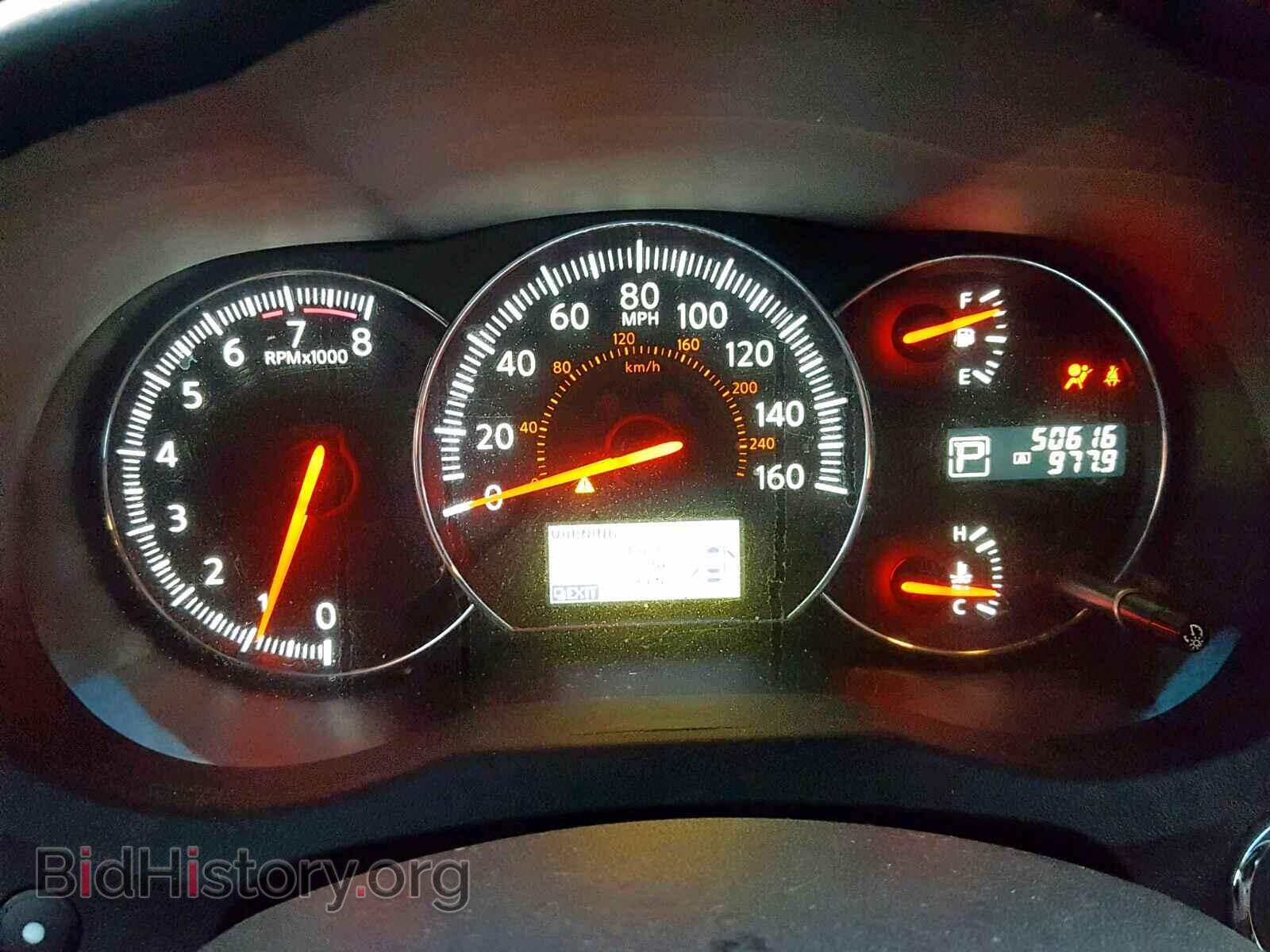 2013 NISSAN MAXIMA S - VIN: 1N4AA5AP1DC805462 - Фото 8