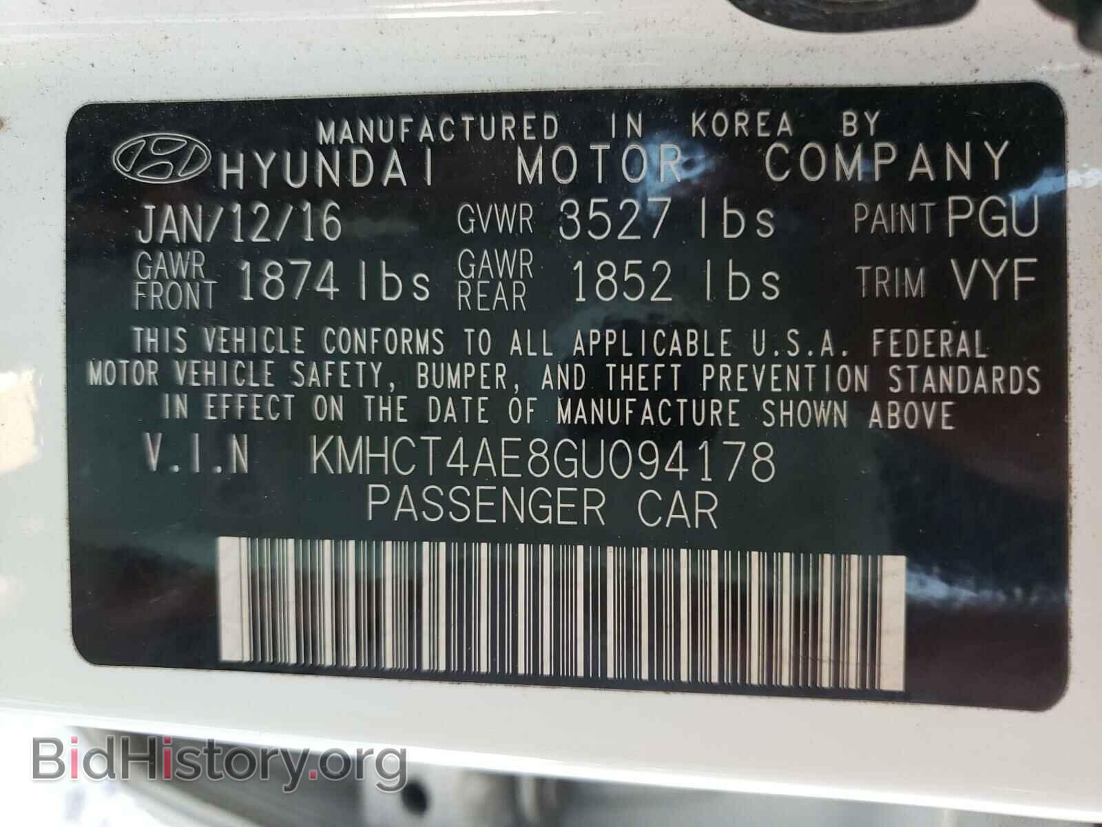 2016 HYUNDAI ACCENT - VIN: KMHCT4AE8GU094178 - Фото 10