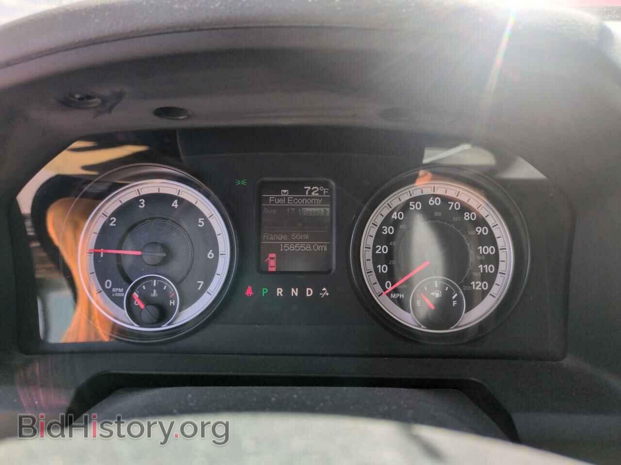 2014 RAM 1500 - VIN: 1C6RR7FT9ES375783 - Фото 9