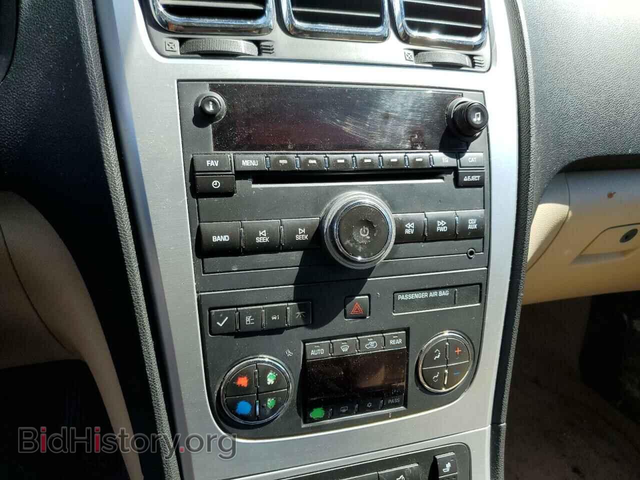 2012 GMC ACADIA - VIN: 1GKKVRED4CJ200831 - Фото 9
