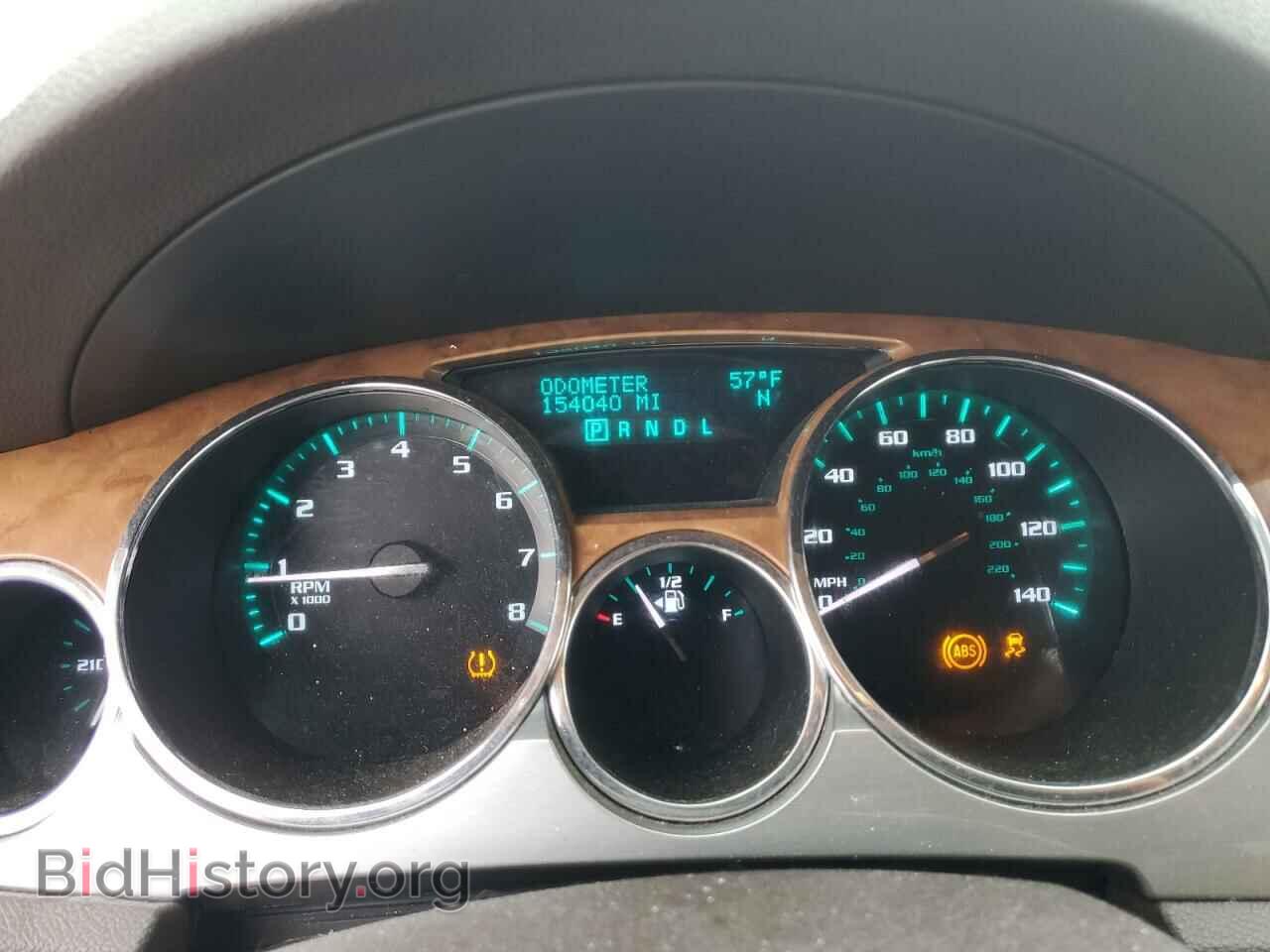 2012 BUICK ENCLAVE - VIN: 5GAKVCED4CJ129012 - Фото 9