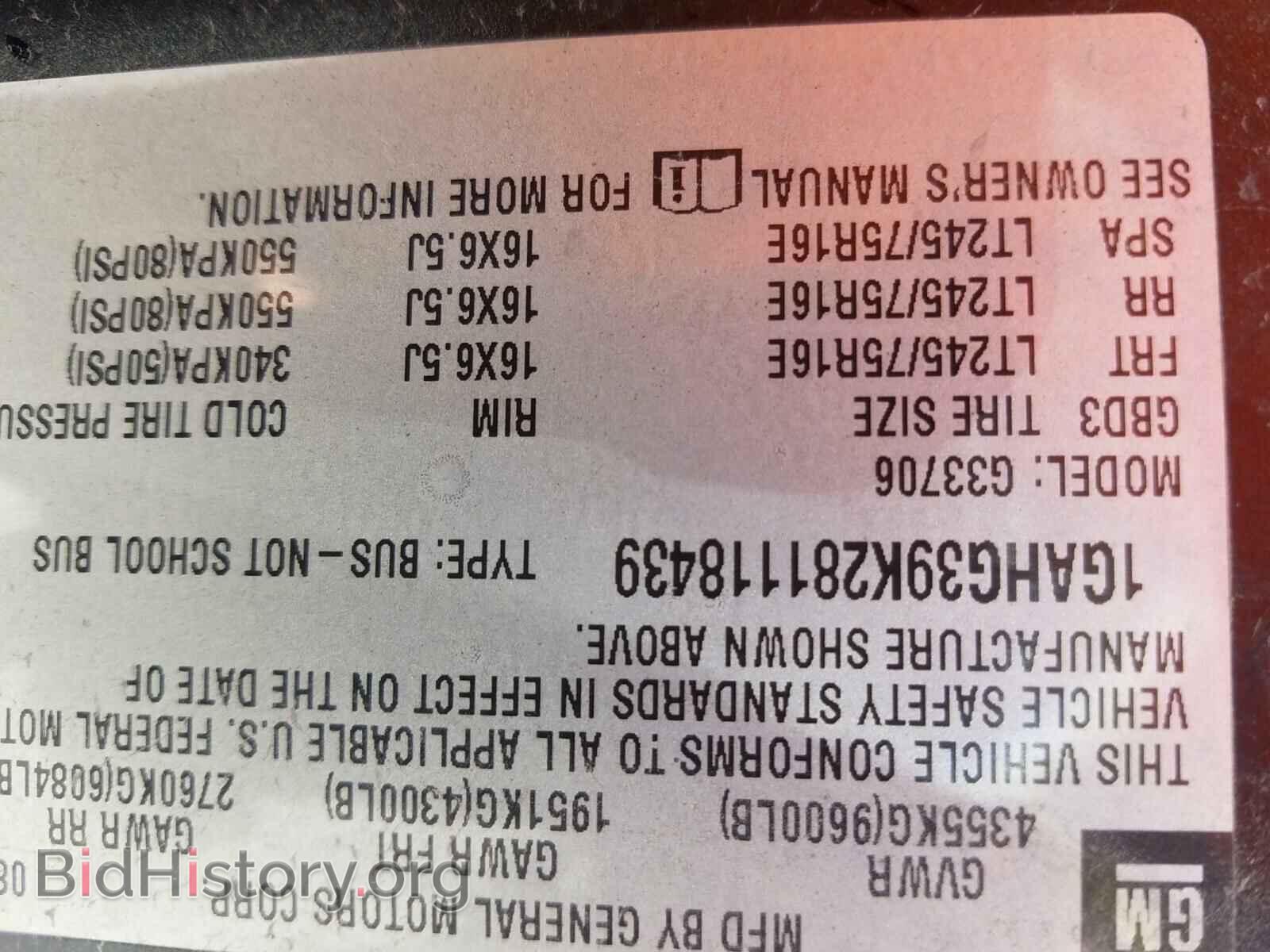 2008 CHEVROLET EXPRESS - VIN: 1GAHG39K281118439 - Фото 10