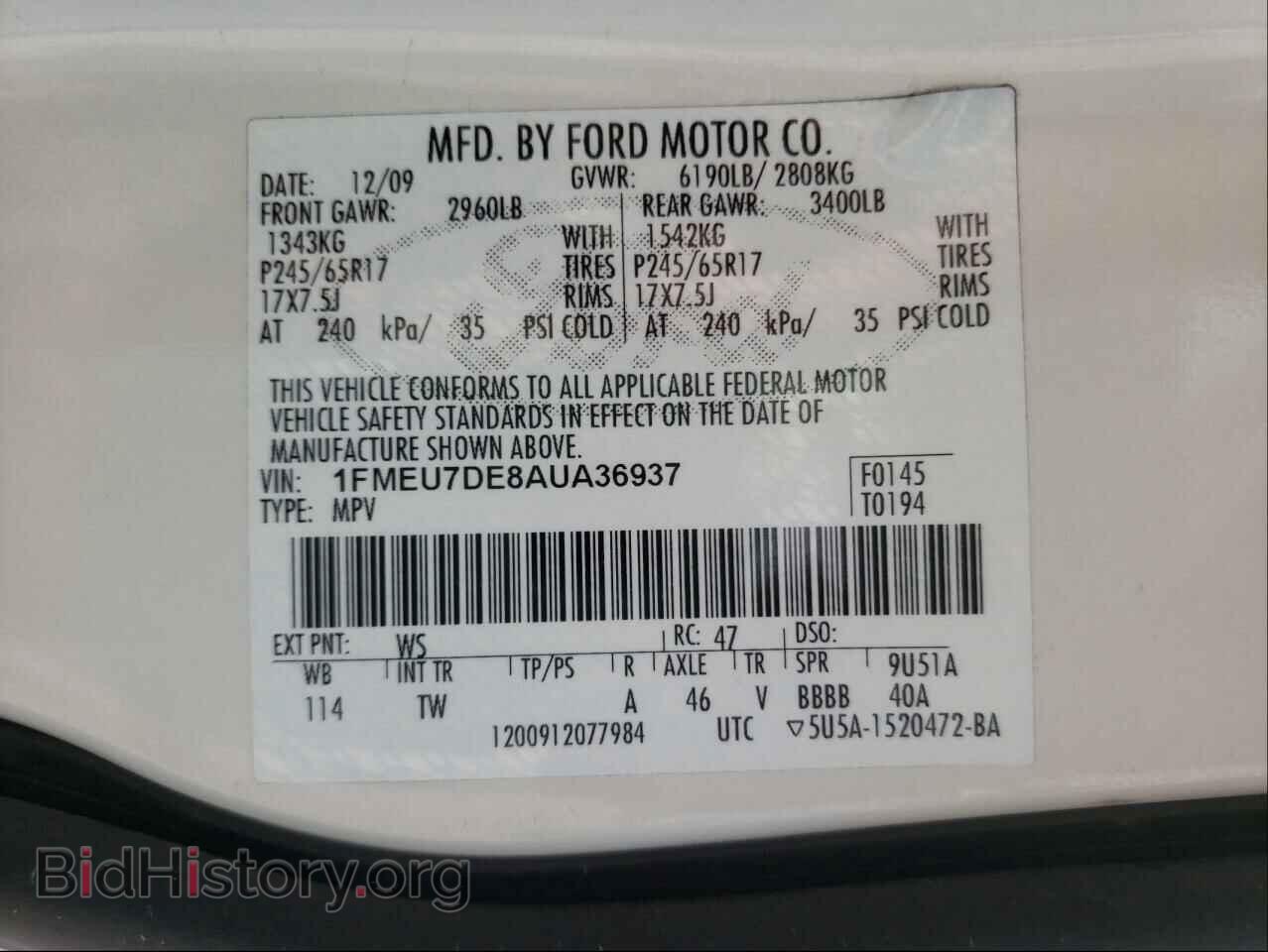 2010 FORD EXPLORER - VIN: 1FMEU7DE8AUA36937 - Photo 10