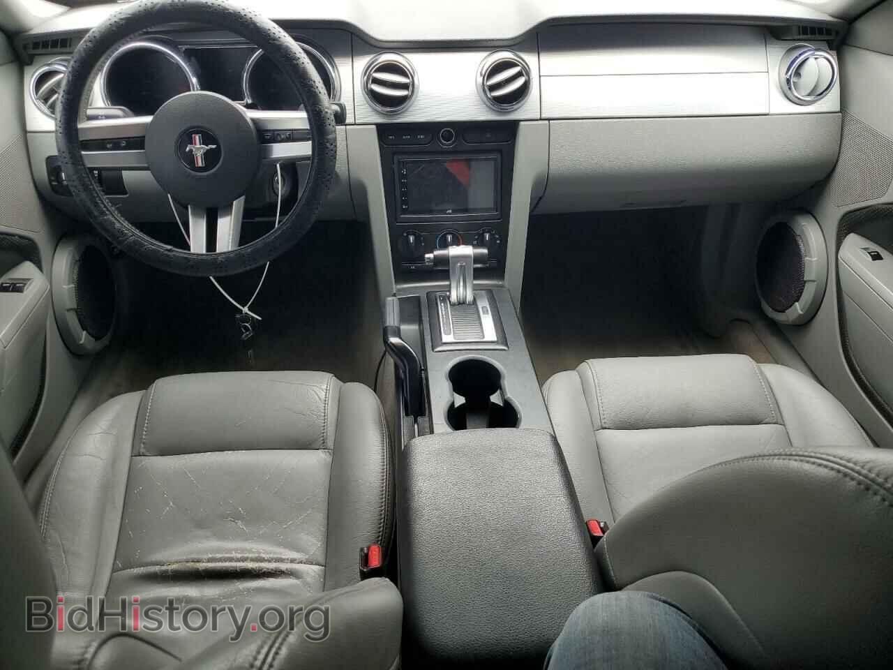 2007 FORD ALL Models - VIN: 1ZVFT80N275364703 - Фото 8