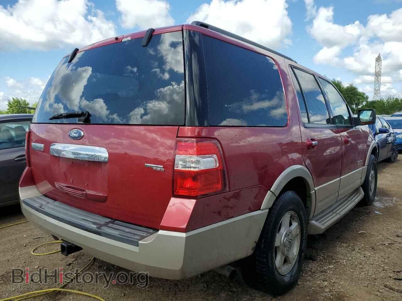 2007 FORD EXPEDITION - VIN: 1FMFU18547LA47962 - Фото 3
