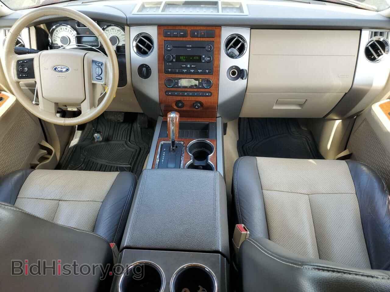 2007 FORD EXPEDITION - VIN: 1FMFU18547LA47962 - Фото 8