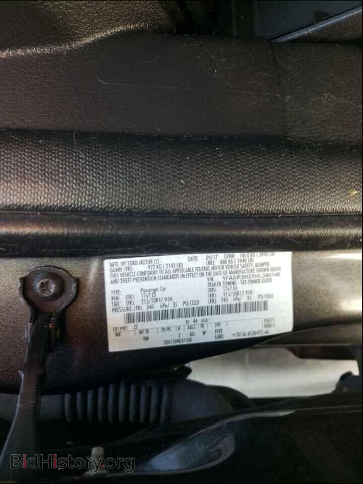 2017 FORD FOCUS - VIN: 1FADP3H2XHL340146 - Фото 10