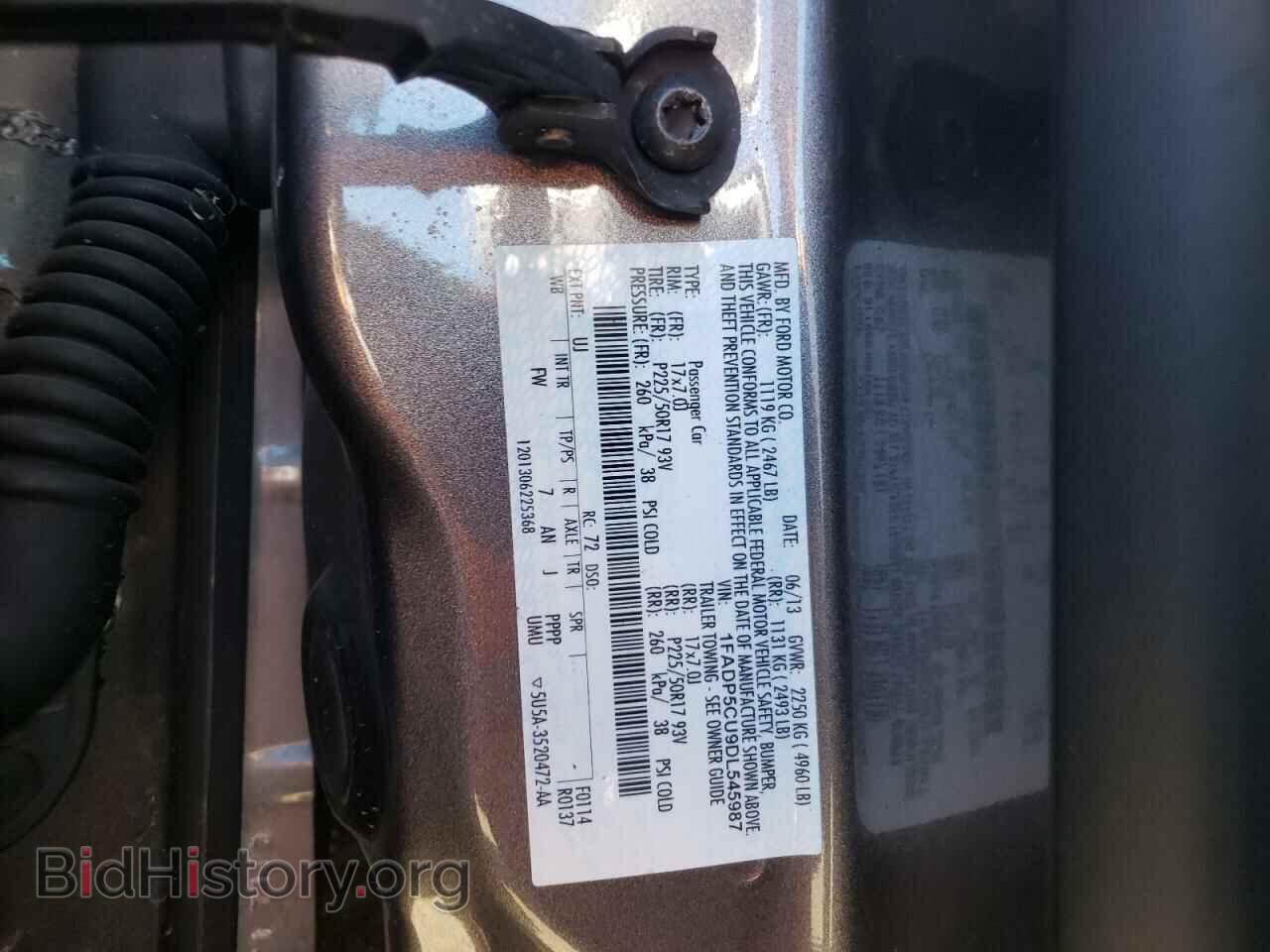 2013 FORD CMAX - VIN: 1FADP5CU9DL545987 - Фото 10