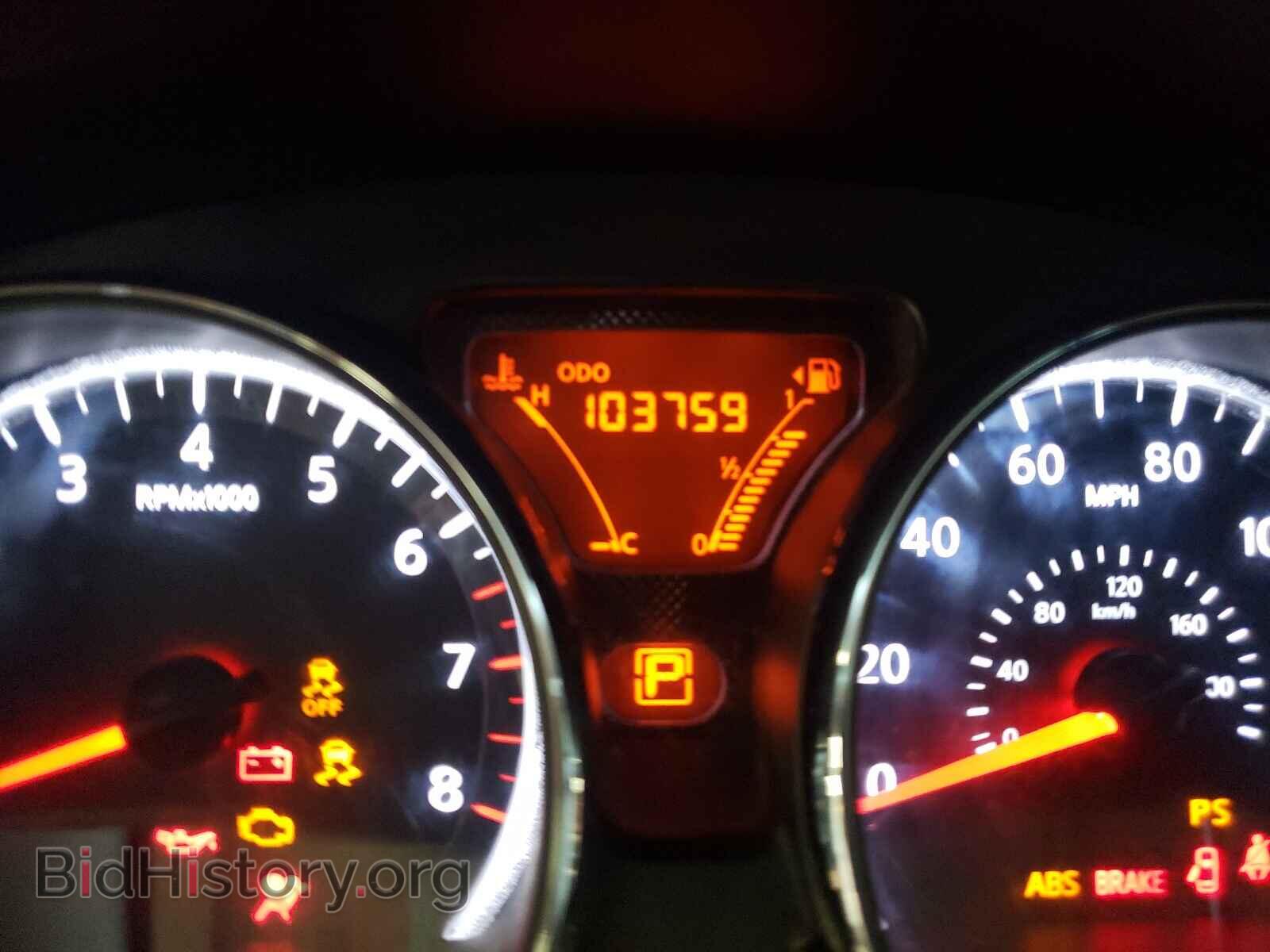 2012 NISSAN VERSA - VIN: 3N1CN7AP9CL897915 - Фото 8