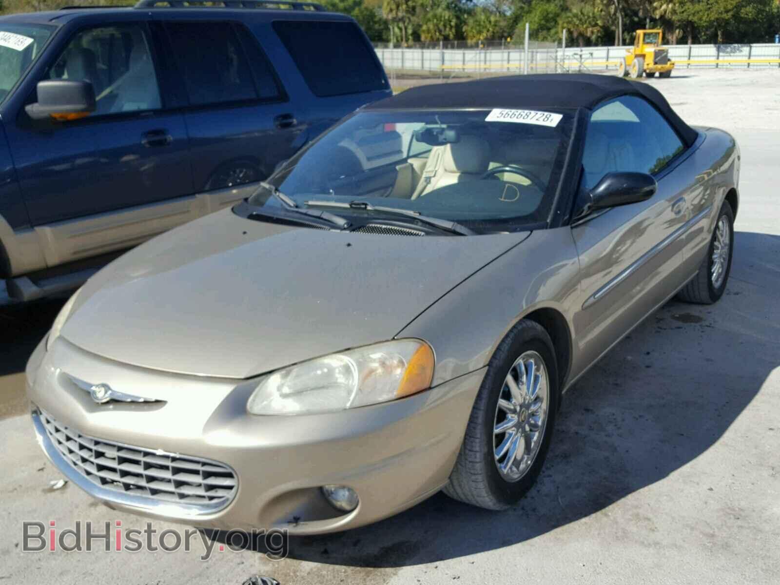 2003 CHRYSLER SEBRING - VIN: 1C3EL65R03N548003 - Фото 2