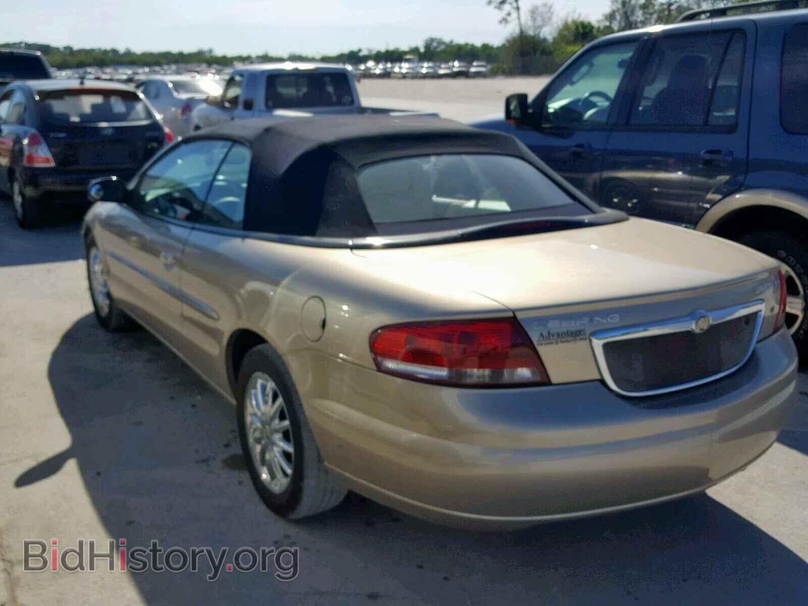 2003 CHRYSLER SEBRING - VIN: 1C3EL65R03N548003 - Фото 3