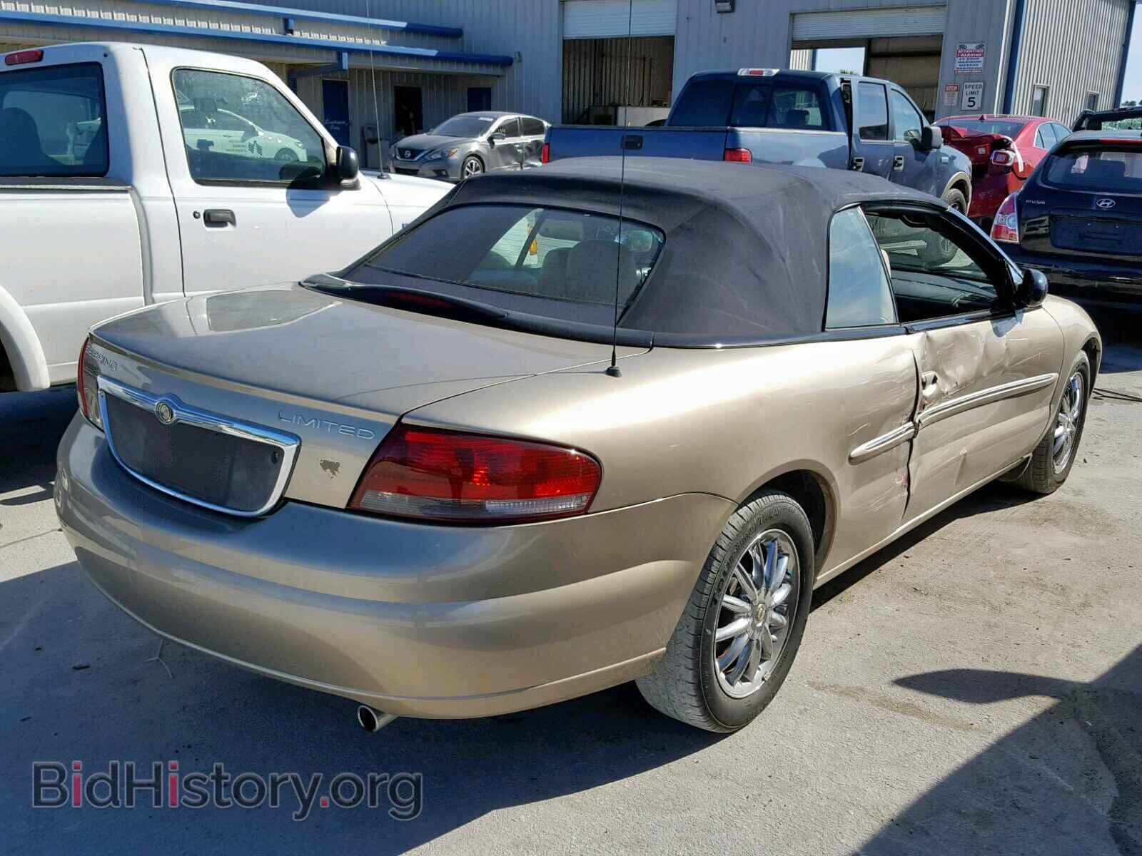 2003 CHRYSLER SEBRING - VIN: 1C3EL65R03N548003 - Фото 4