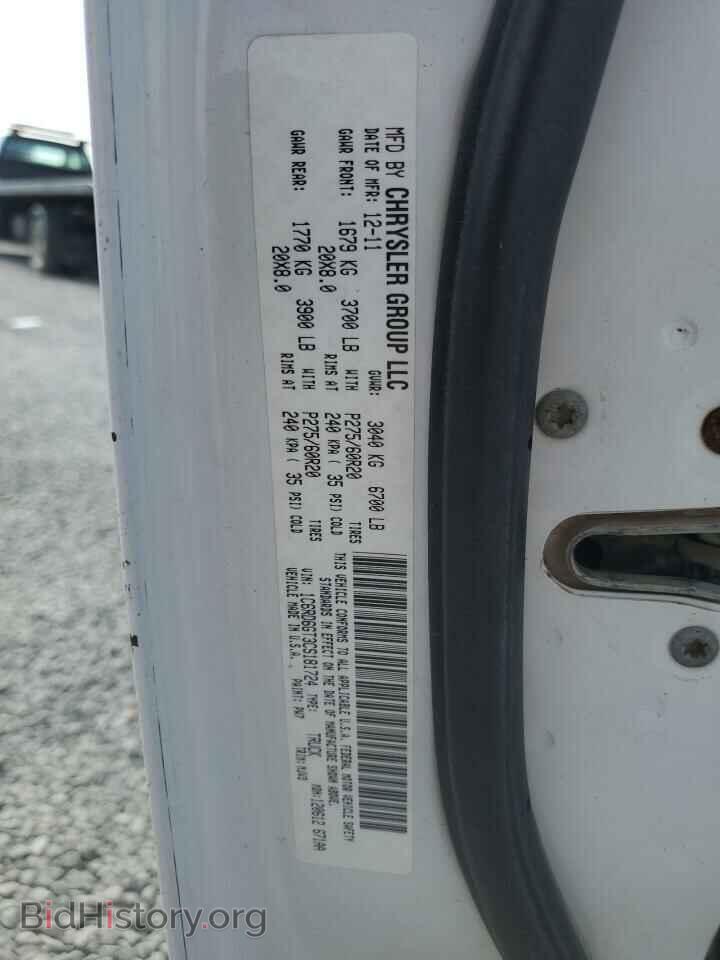 2012 DODGE RAM 1500 - VIN: 1C6RD6GT3CS181724 - Photo 12