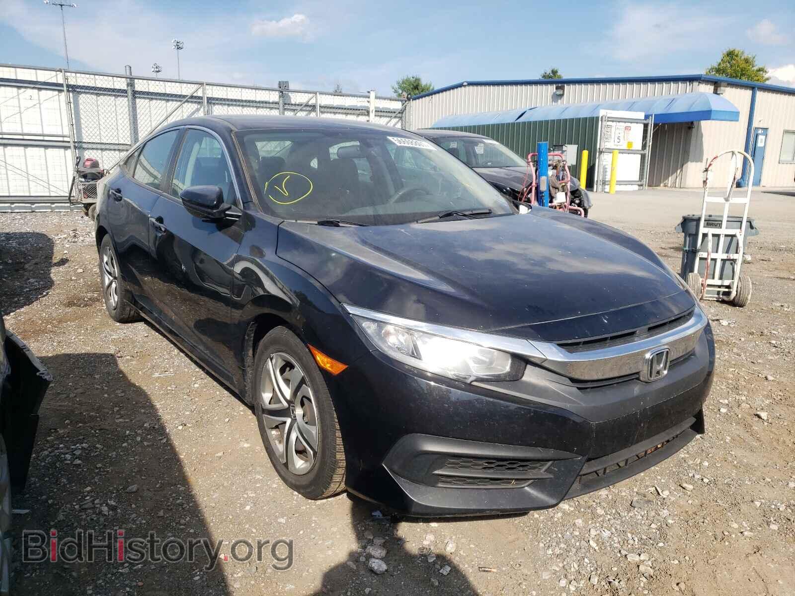 Фотография 19XFC2F57GE201556 - HONDA CIVIC 2016
