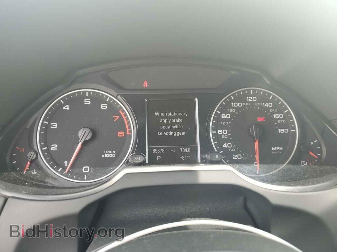 2012 AUDI Q5 - VIN: WA1WKAFP0CA095540 - Фото 9