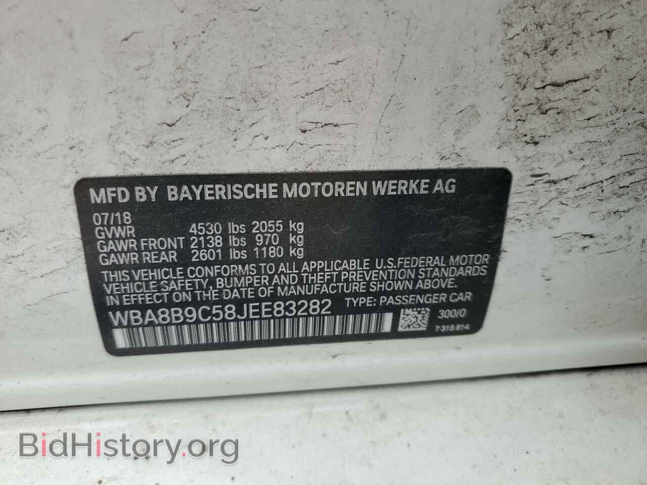 2018 BMW 3 SERIES - VIN: WBA8B9C58JEE83282 - Photo 12